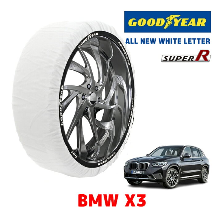 楽天市場】【GOODYEAR 正規品】グッドイヤー スノーソックス 布製 