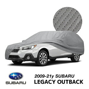 USスバル純正 カーカバー ボディーカバー OUTBACK ロゴ入 シルバー SUBARU レガシィ アウトバック BR系 | レガシィ アウトバック BS系