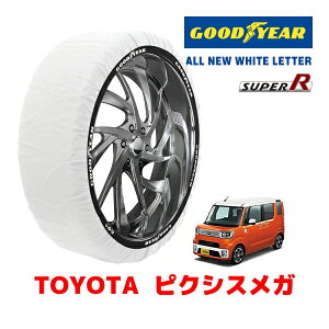 yGOODYEAR KizObhC[ Xm[\bNX z ^C`F[ SUPER R / STCY g^ sNVXK / LA700A ^CTCYF 155/65R14 14C`p
