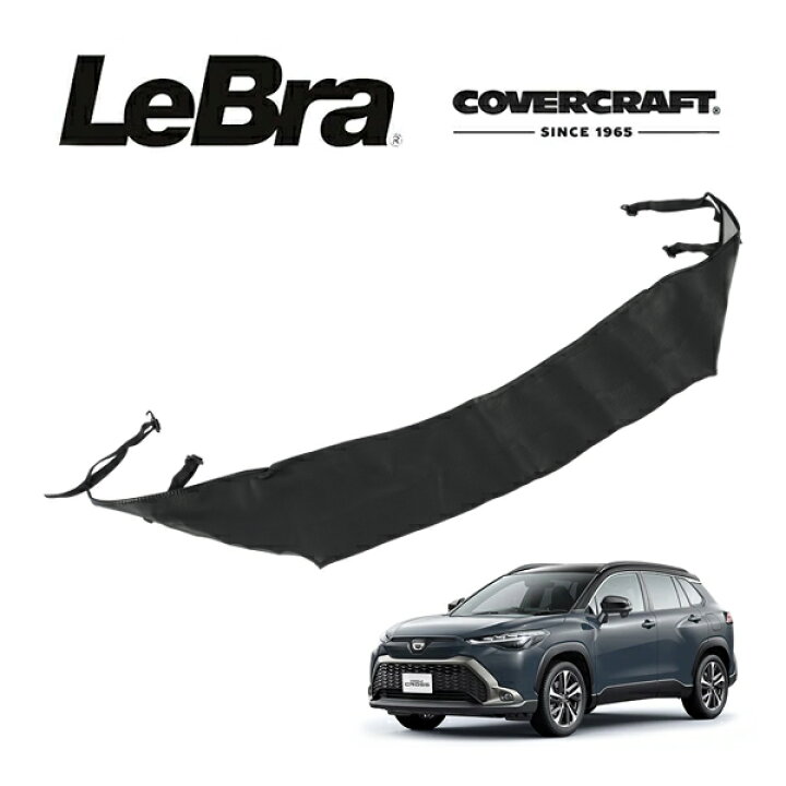 楽天市場】【CoverCraft/LeBra 正規品】専用設計 ノーズブラ ハーフ 