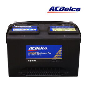 【日本正規品】AC DELCO ACデルコ アメリカ車用 バッテリー 65-6MF メンテナンスフリー エクスプローラー/ナビゲーター/エコノライン/ラムピックアップ