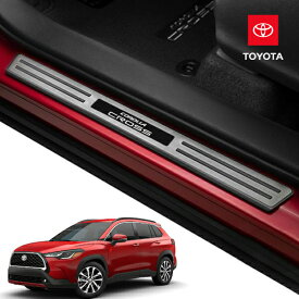【楽天スーパーセール★エントリーでP10倍！】USトヨタ純正 スカッフプレート フロント/リア 4枚セットドアシル サイドシルプレート プロテクターCOROLLA CROSSロゴ入 樹脂メタル製 トヨタ カローラクロス 10系