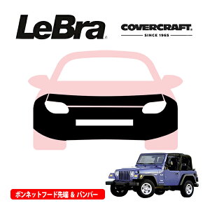 yCoverCraft/LeBra Kizp݌v m[Yu t^Cv tu tgGhJo[ t[hJo[ tgJo[ tg}XN  ѐ ΍ 96-97y W[v TJO[ t[h