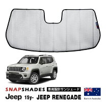 楽天市場】renegade サンシェード 純正の通販
