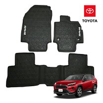 楽天市場】トヨタ 純正 フロア マット rav4（車用品・バイク用品）の通販 