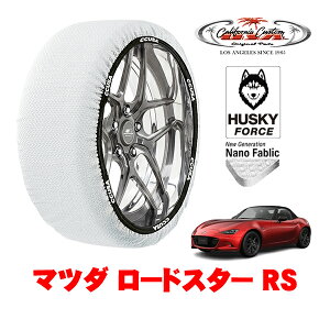 JtHjAJX^ Xm[\bNX z  ^C`F[ HUSKY FORCE STCY 195/50R16 16C` }c_ [hX^[ NDn RS 5BA-ND5RE A