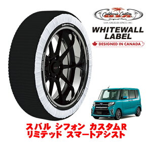 JtHjAJX^ Xm[\bNX z  ^C`F[ WHITEWALL LABEL STCY 155/65R14 14C` Xo VtH JX^R ~ebh X}[gAVXg 6BA-LA650F tg