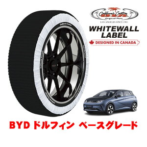 yyV}\Gg[P10{IzJtHjAJX^ Xm[\bNX z  ^C`F[ WHITEWALL LABEL MTCY 205/55R16 16C` BYD htB x[XO[h ZAA-