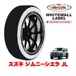 JtHjAJX^ Xm[\bNX z  ^C`F[ WHITEWALL LABEL XLTCY 195/80R15 15C` XYL Wj[VG JB74 JL 3BA-JB74W 4WD