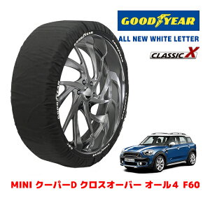 yGOODYEAR KizObhC[ Xm[\bNX z ^C`F[ CLASSIC X / LTCY MINI ~j F60 N[p[D NXI[o[ I[4 / LDA-YT20 ^CTCYF225/55R17 17C`p