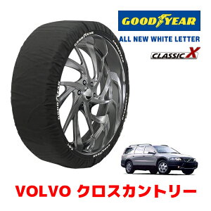 yGOODYEAR KizObhC[ Xm[\bNX z ^C`F[ CLASSIC X / XLTCY {{ NXJg[ / GH-SB5244AWL ^CTCYF215/65R16 16C`p