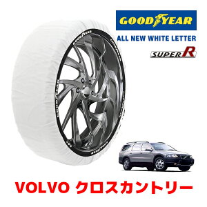 yGOODYEAR KizObhC[ Xm[\bNX z ^C`F[ SUPER R / XLTCY {{ NXJg[ / GH-SB5244AWL ^CTCYF 215/65R16 16C`p