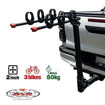 楽天市場】3台 ルーフキャリア 自転車の通販