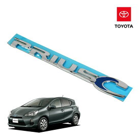 USトヨタ純正 PRIUS C エンブレム TOYOTA アクア | プリウスC
