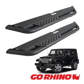 【GO RHINO 正規品】ドミネイター エクストリーム DT サイドステップ ロックスライダー テクスチャーブラック DT4926T ジープ JK ラングラー 2ドア ゴーライノ