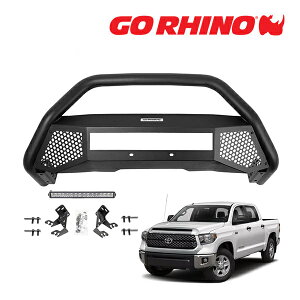 GO RHINO RC4 LR スキッドプレート フロントバンパーガード 20インチ LEDライトバー&ブラケット セット テクスチャーブラック 5453620LT 14-21y トヨタ タンドラ クルーマックス ゴーライノ