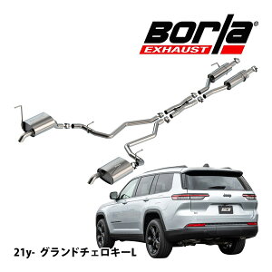 �yBorla ���K�i�zCat-Back �L���^�o�b�N �G�L�]�[�X�g�V�X�e�� �X�e�����X �}�t���[ ���E2�{�o�� S�^�C�v 140906 �X�e�����X�X�`�[�� 21y- �W�[�v �O�����h�`�F���L�[L �{�[��