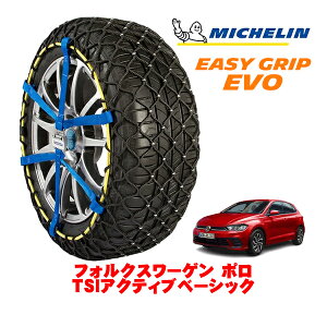 yyV}\Gg[P10{IzyMICHELIN Kiz~V Xm[`F[ C[W[Obv EVO TCY6 185/65R15 15C` Xm[\bNX ^C `F[  tH