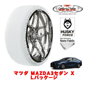 JtHjAJX^ Xm[\bNX z  ^C`F[ HUSKY FORCE LTCY 215/45R18 18C` }c_ MAZDA3Z_ BPn X LpbP[W 5AA-BPEP 4WD