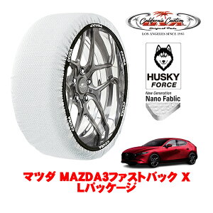 JtHjAJX^ Xm[\bNX z  ^C`F[ HUSKY FORCE LTCY 215/45R18 18C` }c_ MAZDA3t@XgobN BPn X LpbP[W 5AA-BPEP tg