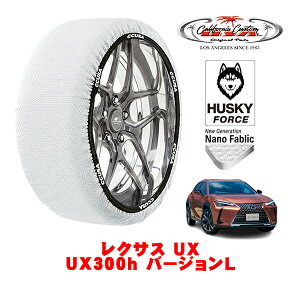 JtHjAJX^ Xm[\bNX z  ^C`F[ HUSKY FORCE LTCY 225/50R18 18C` NTX UX 10n UX300h o[WL 6AA-MZAH16 4WD