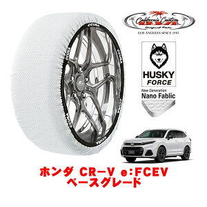 JtHjAJX^ Xm[\bNX z  ^C`F[ HUSKY FORCE XXLTCY 235/60R18 18C` z_ CR|V eFFCEV ZCn x[XO[h ZBA-ZC8 tg