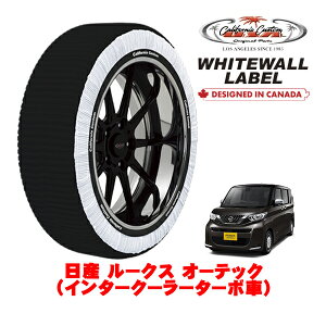 JtHjAJX^ Xm[\bNX z  ^C`F[ WHITEWALL LABEL STCY 155/65R14 14C` Y [NX 40n I[ebNiC^[N[[^[{ԁj 4AA-B45A tg