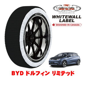 yyV}\Gg[P10{IzJtHjAJX^ Xm[\bNX z  ^C`F[ WHITEWALL LABEL MTCY 205/55R16 16C` BYD htB ~ebh ZAA-EM2EXS