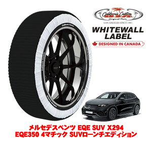 JtHjAJX^ Xm[\bNX z  ^C`F[ WHITEWALL LABEL XLTCY 255/45R20 20C` ZfXxc EQE SUV X294 EQE350 4}`bN SUV[`GfBV ZAA-294612 4WD