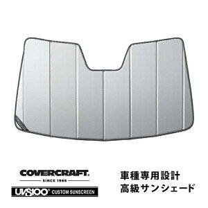 yCoverCraft Kiz p݌v TVF[h Vo[ zՕsv ܂肽ݎ NTX NX200/300/200t/300h 10n LDNL Jo[Ntg m^ĂւȂ3w\ŒfMʔQn