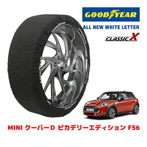 yGOODYEAR KizObhC[ Xm[\bNX z ^C`F[ CLASSIC X / MTCY MINI ~j F56 N[p[D sJf[GfBV / 3DA-XY15MW ^CTCYF175/65R15 15C`p