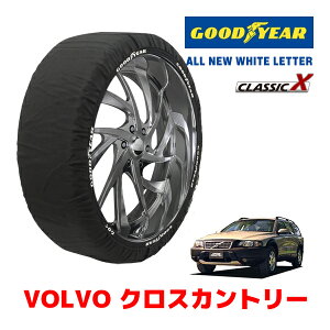 yGOODYEAR KizObhC[ Xm[\bNX z ^C`F[ CLASSIC X / XLTCY {{ NXJg[ / TA-SB5244AWL ^CTCYF215/65R16 16C`p