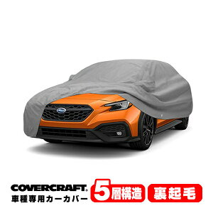yCoverCraft Kizp݌v J[Jo[/O[ 5-Layer Xo SUBARU WRX(Z_) {fB[Jo[ ~[Aei|Pbgt 5w\ N MADE IN USA Jo[Ntg