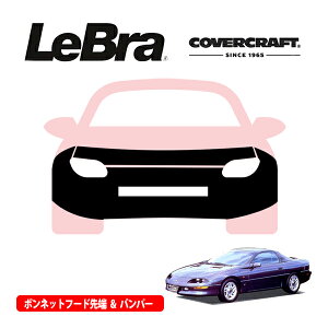 �y�労�ӍՁ��G���g���[��P10�{�I�z�yCoverCraft/LeBra ���K�i�z��p�݌v �m�[�Y�u�� �t���^�C�v �t���u�� �t�����g�G���h�J�o�[ �t�[�h�J�o�[ �t�����g�J�o�[ �t�����g�}�X�N ������ ��ѐ� ��
