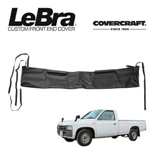 �y�労�ӍՁ��G���g���[��P10�{�I�z�yCoverCraft/LeBra ���K�i�z��p�݌v �m�[�Y�u�� �n�[�t�^�C�v �{���l�b�g�u�� �t�[�h�J�o�[ �t�����g�J�o�[ �t�����g�}�X�N ������ ��ѐ� �΍� ���Y �_�b�g