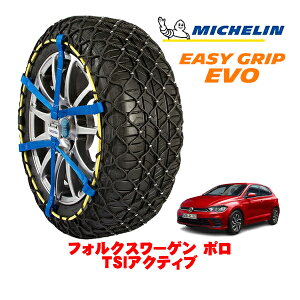 yyV}\Gg[P10{IzyMICHELIN Kiz~V Xm[`F[ C[W[Obv EVO TCY6 185/65R15 15C` Xm[\bNX ^C `F[  tH