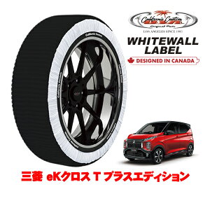 JtHjAJX^ Xm[\bNX z  ^C`F[ WHITEWALL LABEL STCY 165/55R15 15C` OH eKNX T vXGfBV 4AA-B38W 4WD