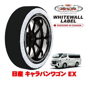 �J���t�H���j�A�J�X�^�� �X�m�[�\�b�N�X �z�� ����� �^�C���`�F�[�� WHITEWALL LABEL XL�T�C�Y 195/80R15 15�C���` ���Y �L�����o�����S�� E26 EX 3BA-KS2E26 ���A