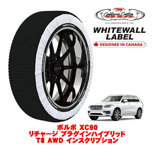 �J���t�H���j�A�J�X�^�� �X�m�[�\�b�N�X �z�� ����� �^�C���`�F�[�� WHITEWALL LABEL XXL�T�C�Y 275/40R21 21�C���` �{���{ XC90 ���`���[�W �v���O�C���n�C�u���b�h T8 AWD �C���X�N���v�V���� 5LA-LB420X