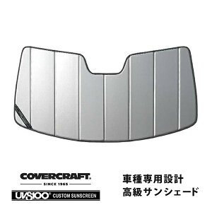 �yCoverCraft ���K�i�z ��p�݌v �T���V�F�[�h �V���o�[ �z�Օs�v �܂肽���ݎ� LAND ROVER �����h���[�o�[ �����W���[�o�[�X�|�[�c LS4 LS5�n �J�o�[�N���t�g �m�^�Ă��ւ���Ȃ�3�w�\���Œf�M����