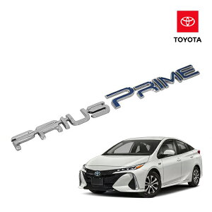 USg^ PRIUS PRIME vCS Gu A gNvGu vEX / vEXPHV 50n 75442-47180