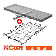【CURT 正規品】 カーゴキャリア ヒッチカーゴ 折りたたみ式 18100 アルミ製 2インチ 約50mm ＋ オリジナ…