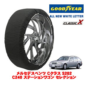 yGOODYEAR KizObhC[ Xm[\bNX z ^C`F[ CLASSIC X / MTCY ZfXExc CNXXe[VS (S202) C240 Xe[VS ZNV / GF-202088 