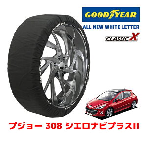 yGOODYEAR KizObhC[ Xm[\bNX z ^C`F[ CLASSIC X / MTCY vW[ 308 VGirvXII / ABA-T75FT ^CTCYF225/45R17 17C`p