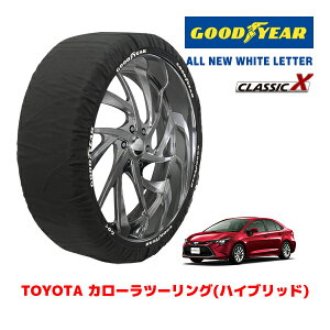 yGOODYEAR KizObhC[ Xm[\bNX z ^C`F[ CLASSIC X / MTCY g^ J[c[O(nCubh) / ZWE211W ^CTCYF215/45R17 17C`p