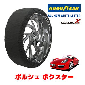 �y�y�V�X�[�p�[�Z�[�����G���g���[��P10�{�I�z�yGOODYEAR ���K�i�z�O�b�h�C���[ �X�m�[�\�b�N�X �z�� �^�C���`�F�[�� CLASSIC X / L�T�C�Y �|���V�F �{�N�X�^�[S / ABA-987MA121 �^�C���T�C�Y�F235/40R18 