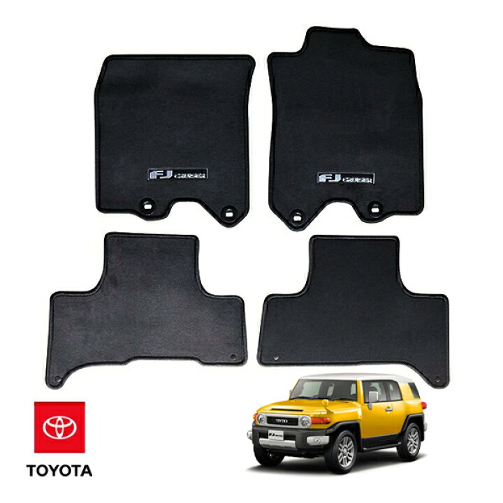 楽天市場】豪トヨタ純正 フロアマット カーペット ブラック FJ Cruiser  