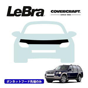 �y�労�ӍՁ��G���g���[��P10�{�I�z�yCoverCraft/LeBra ���K�i�z��p�݌v �m�[�Y�u�� �n�[�t�^�C�v �{���l�b�g�u�� �t�[�h�J�o�[ �t�����g�J�o�[ �t�����g�}�X�N ������ ��ѐ� �΍� 06-10y �t�H�[