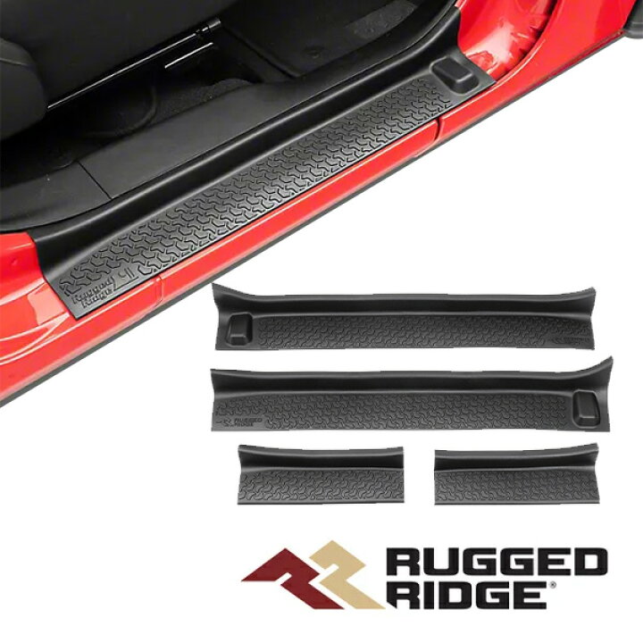 楽天市場】【Rugged Ridge 正規品】ドアシルプロテクター 