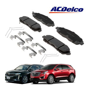 �yACDELCO ���K�i�z17-20y �L���f���b�N XT5 | 20y XT6 �t�����g�u���[�L�p�b�h �A�h�o���e�[�W Silver �Z���~�b�N 14D1896CHF1 1�䕪 ���E�Z�b�g